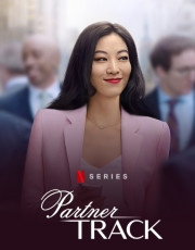Partner Track on Netflix
